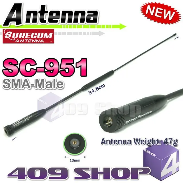 SURECOM DUAL BAND Antenna SC951 SM SURECOM DUAL BAND Antenna SC951 SM
