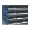 API Spec 5DP standard high quality ordinary oil well integral heavy weight drill pipe for oilfield