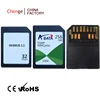 High Quality 256MB Camera Test Memory Card , MultiMedia Card memory card 512MB MMC plus MMC+/Plus
