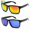 Lowest price PC anti-glare sunglasses anti-UV sport outdoor riding safety glasses fashion sunglass