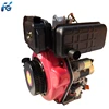 /product-detail/single-cylinder-4-stroke-kama-188f-small-diesel-engine-for-agriculture-60828254205.html