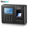Secukey Fingerprint Time Attendance Machine Commercial Use Biometric Time Attendance Clock for