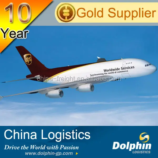 2022 fast answer for dhl courier service from china to Algeria,Benin,Botswana,Burundi,Cameroon,Capeverde,Chad,Comoros,Congo,Djibouti