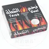 TTAN0065 torch coal 21pcs sliver shisha charcoal ignites quickly Japanese style sliver charcoal shisha incense sisha