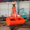 /product-detail/excavator-grab-clamshell-bucket-capacity-2cbm-2-5cbm-3cbm-hydraulic-clamshell-grab-for-20t-25t-30t-35t-cranes-60819417465.html