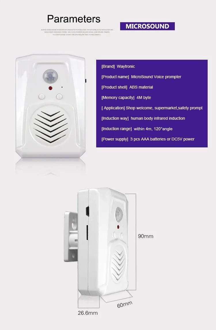 Mini Infrared Motion Sensor Halloween Scream Sound Box Speaker for Haunted House Mosque - ANKUX.COM