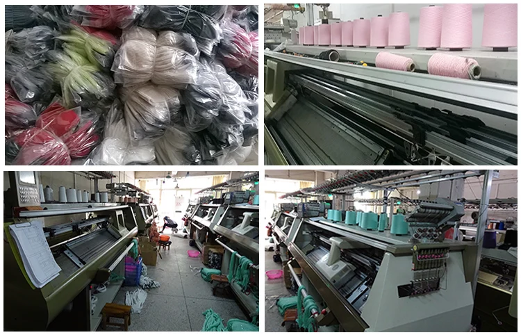 factory 