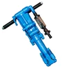 /product-detail/hand-held-y26-pneumatic-air-rock-drill-1327444615.html