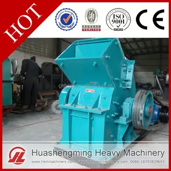 HSM Best Price Lifetime Warranty mobile jaw crusher hammer mill drawing