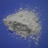 /product-detail/strontium-carbonate-powder-60597629324.html