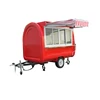 Unique mobile food kiosk vintage cart /food kiosk for sale hot dog food trailer /food truck toys