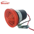 12v 24v Waterproof Bee Sound Reverse Alarm Horn