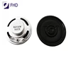 /product-detail/0-6w-8ohm-40mm-micro-speaker-factory-for-sale-62009769884.html