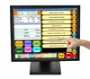 High quality resistive touch 15 inch raspberry pi touch monitor