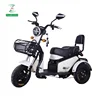 /product-detail/new-2-seat-mobility-electric-scooter-trike-for-passenger-62151264693.html