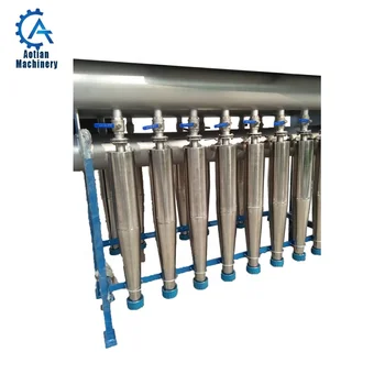 Centricleaner for paper pulp machine sand remover