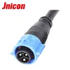 High current 20A ac connector M19 dc power male plug connector with cable