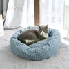/product-detail/wholesale-pet-bed-accessories-warm-soft-and-comfortable-orthopedic-memory-foam-suede-fabric-pet-dog-bed-round-dog-bed-62193254533.html