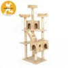 /product-detail/hot-sell-modern-large-cat-tree-with-hammock-60418515883.html
