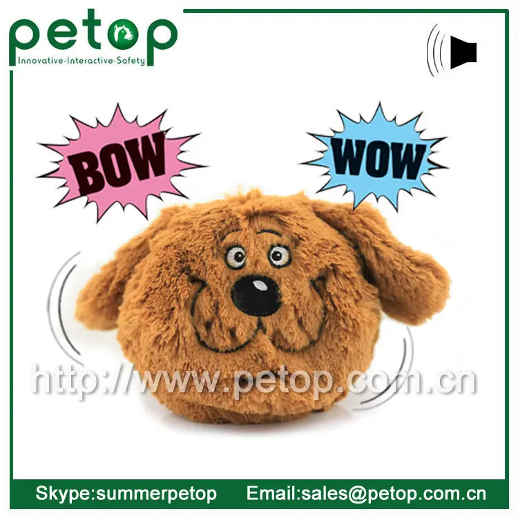 ハッピー漫画動物クリスマスプロモーションボール犬のおもちゃ仕入れ・メーカー・工場