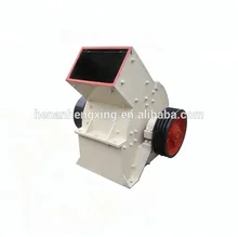 Small Capacity Rock Hammer Crusher For Sale, High Quality Rock Hammer Crusher, Small Used Rock Crusher For Sale