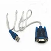 High speed premium usb 2.0 to rs232 serial converter cable for printer