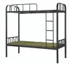 /product-detail/metal-tube-bed-hotel-double-steel-bed-children-double-bedroom-sets-wrought-iron-queen-bed-60108115271.html