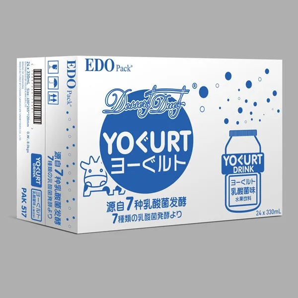 Yokurt case 600
