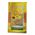 Cheap hot sale foil film gold printing 25kg pp woven rice bag export to Pakistan