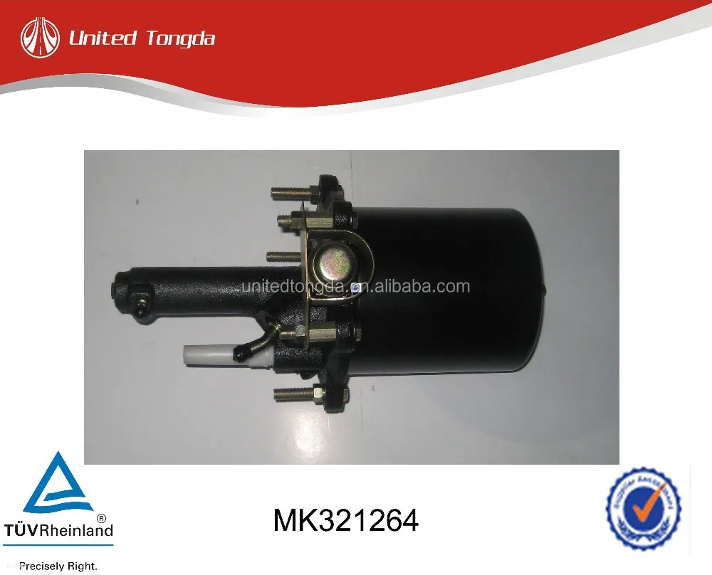 air brake booster mk321264