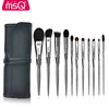 MSQ 11 Pcs Wholesale Private Label Makeup Brush Set professional makeup brushes