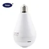 /product-detail/960p-hidden-camera-light-bulb-ip-wifi-wireless-connection-360-viewing-smart-home-camera-with-express-ali-62177289720.html