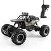 /product-detail/alloy-version-4wd-radio-control-car-crawler-cars-toys-off-road-vehicle-high-speed-rc-car-60823846454.html