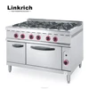 /product-detail/hot-sale-industrial-cooking-range-free-standing-gas-stove-6-burners-with-oven-price-60497077301.html