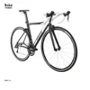 /product-detail/raymax-700c-road-aluminum-racing-bicycle-60785838428.html