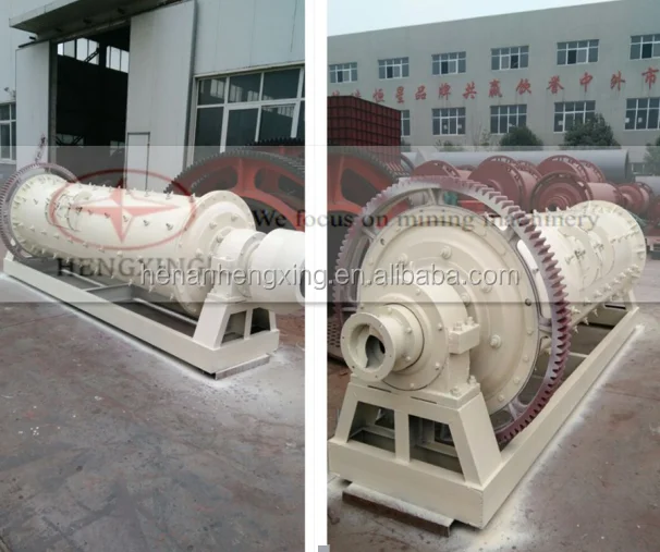 small ball mill