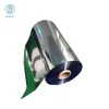 Metallized PET Film/Polyester Film/Metalized Mylar Film Rolls for Food Packaging