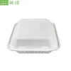 Easy Green 100% compostable and biodegradable factory supply bagasse box