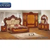 China Supplier Factory chinese classic luxury bedroom furniture