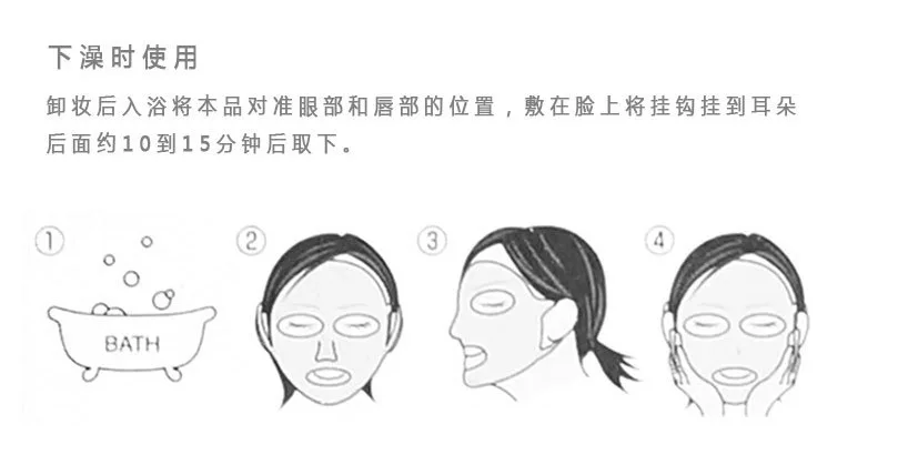 Silicone Mask Cover (11).jpg