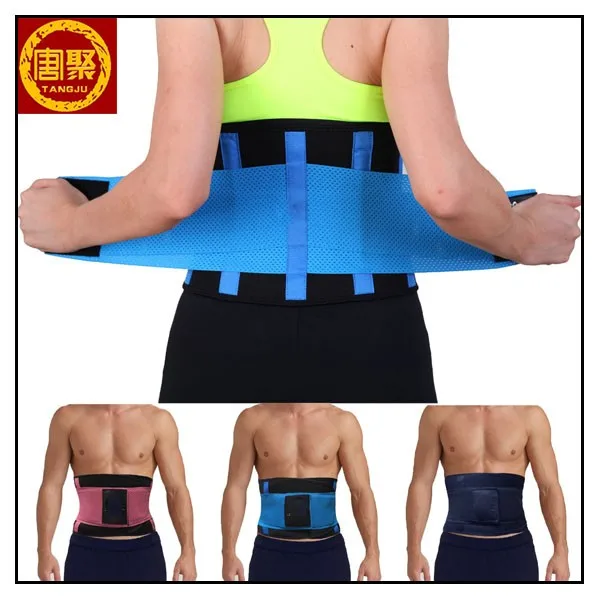 Men Waist Support Belt Women Lumbar Brace Fashion Breathable Protection Back Absorb Sweat Fitness Sports Protective Gear 0.jpg