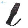 /product-detail/shenzhen-small-hand-held-metal-detector-for-security-check-60780344729.html