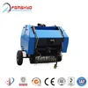 /product-detail/fxm-china-factory-made-ce-certificated-quality-mini-baler-for-sale-2008987011.html