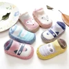 Knit Slipper Baby Rubber Soles Socks With Leather Sole baby socks non slip