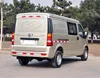 /product-detail/dongfeng-mini-van-c35-for-sale-60102699719.html