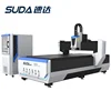 SUDA Bevel edge word CNC Router / Engraving Machine 1325-A3 With Servo System