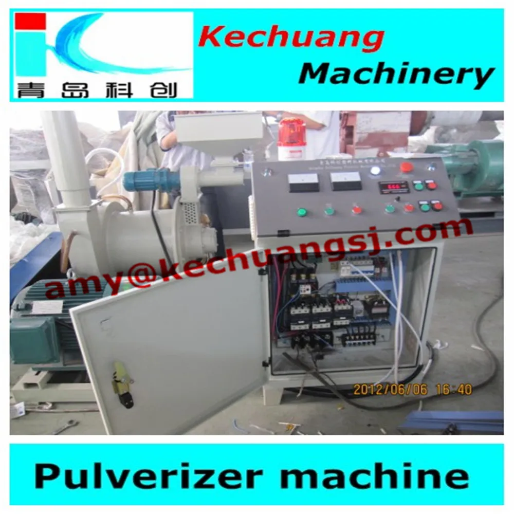 自動pepvcペットldpelldpe高速のプラスチック粉砕機machine/粉砕機ミル/pvc粉砕機仕入れ・メーカー・工場