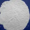 cheap price Calcium hydrogen phosphate for Food grade DCP