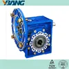NMRV025 to 090 Small Worm Gear Speed Reducer for AC Motor