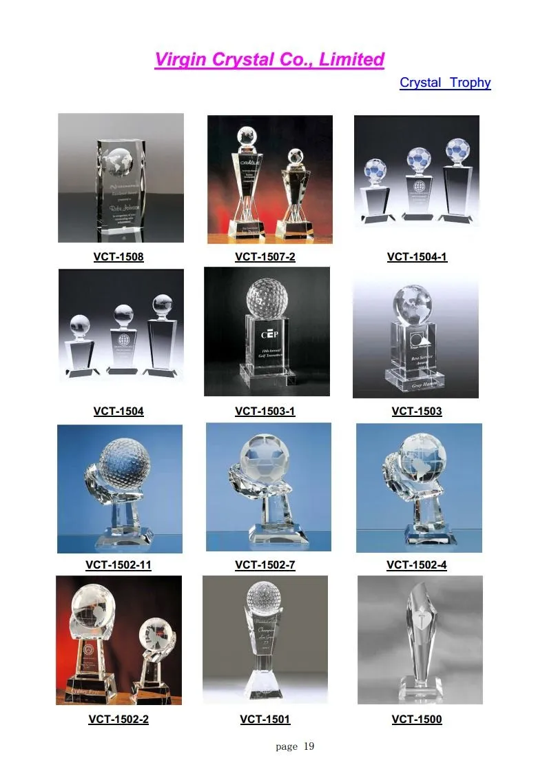 2016 Crystal VIP Trophy Catalogjpg_Page19.jpg